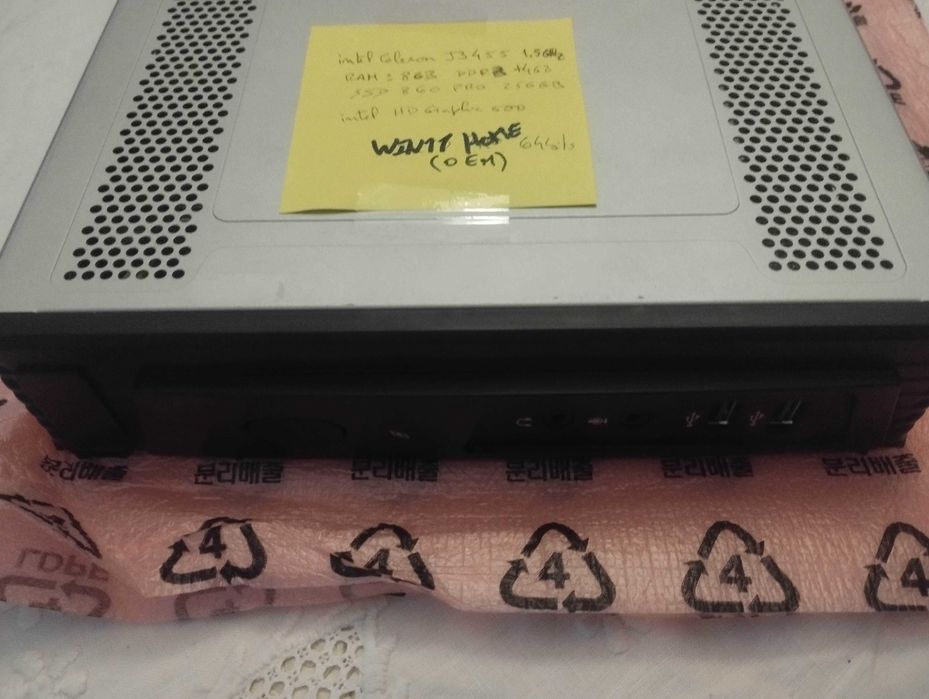 MiTAC Pluto E230 (fanless)507928719561205761