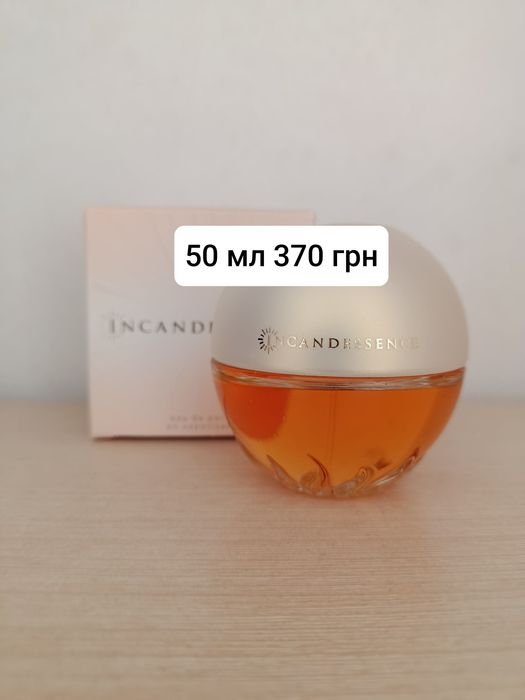 Avon Incandessence Інкадесенс, Incandescence Lotus, Glow, Bright.