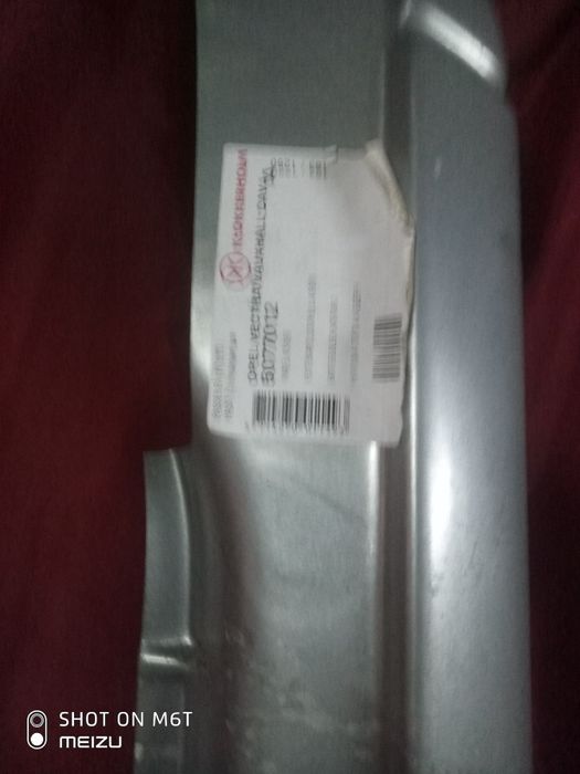 пролам короб опелб вектра б