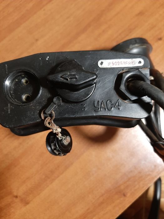 Продам ліхтарик УАС 4.