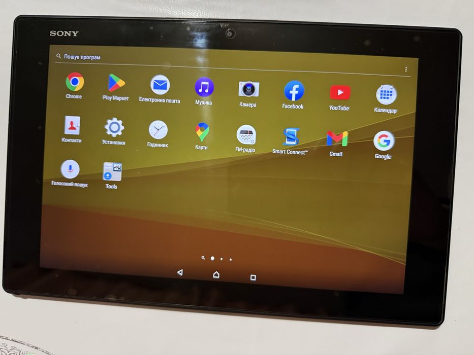 Планшет Sony XPERIA Tablet Z2 16Gb (SGP511)