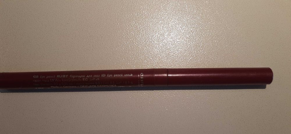 Cieńka, czarna kredka do oczu ORIFlAME!