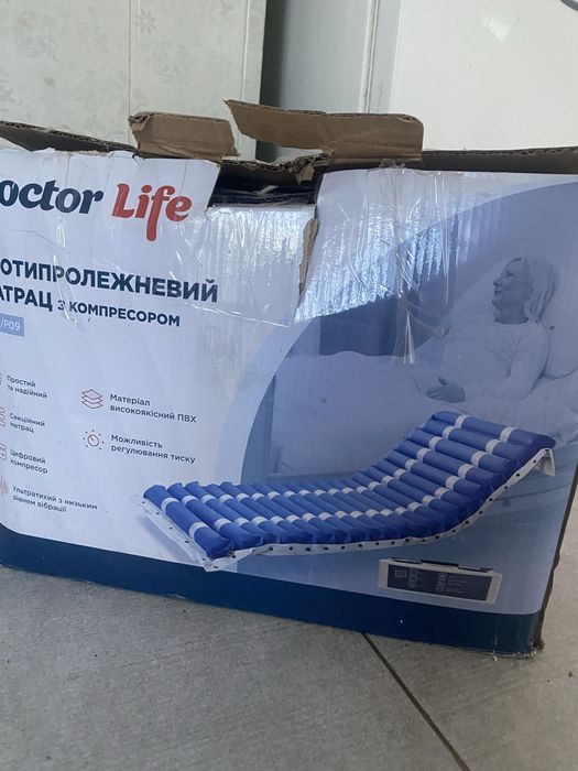 Продам протипролежневий матрац Doctor Life T01/P09 з компресором.