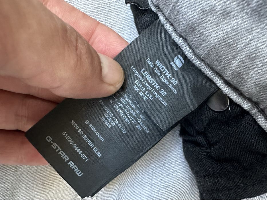 Джинси G Star Raw