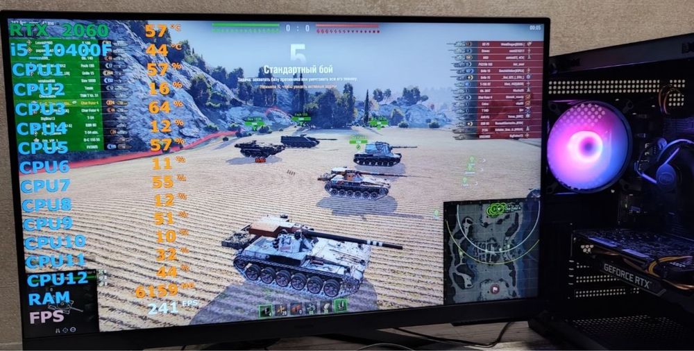 Игровой пк i5 RTX2060 cs2 rust gtaV pubg dota wot stalker2 fs25