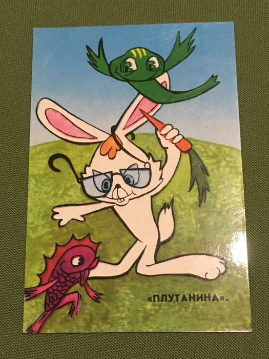 Календарики ссср