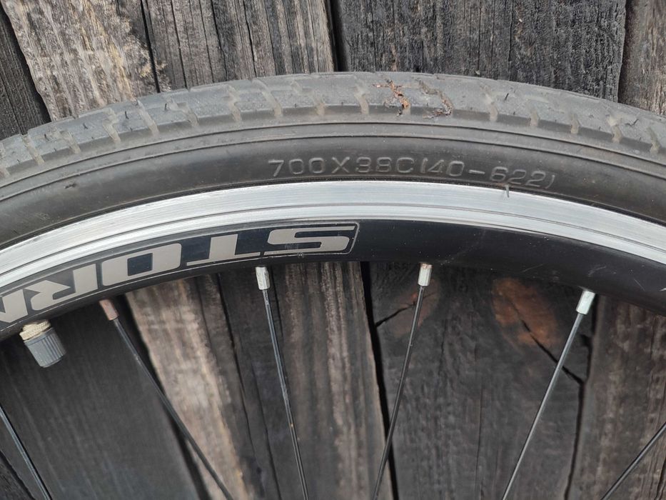 Koło  przód 28 cali kpl. treking