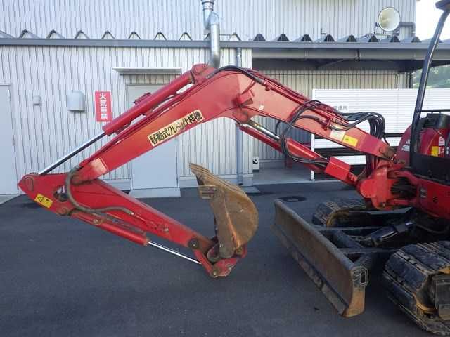 Экскаватор гусеничный Kubota U-40-5