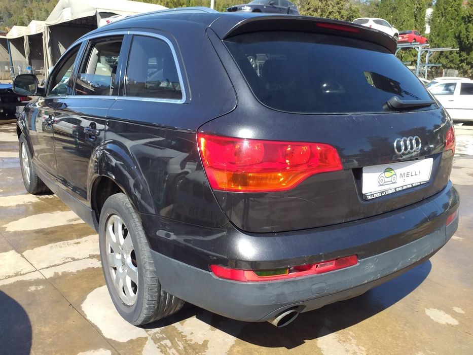 Servofreio Audi Q7