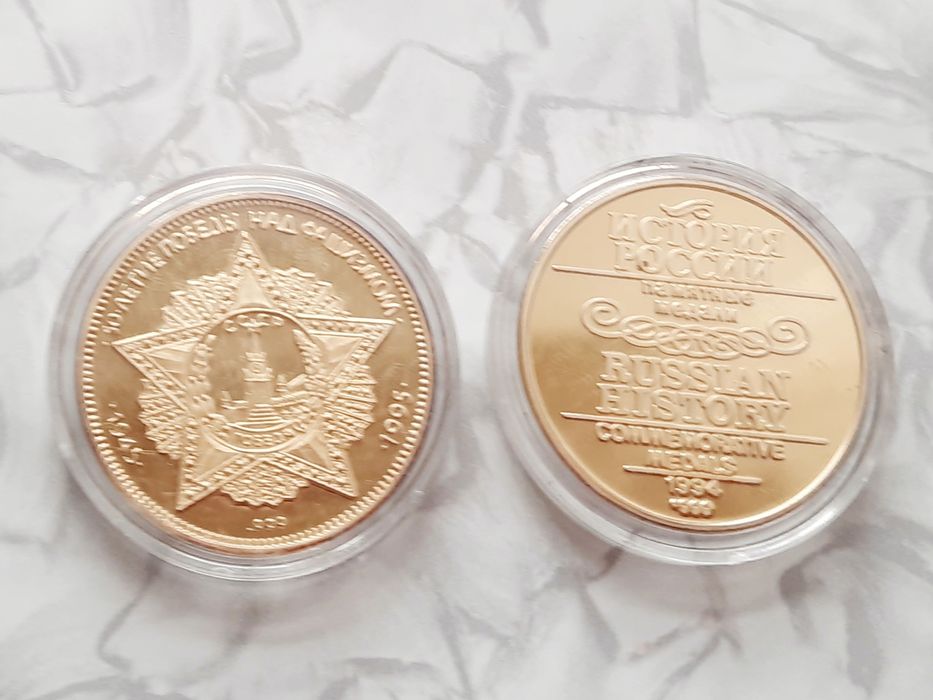 Медаль - жетон 1995 г серебро 999 Жуков, Невский