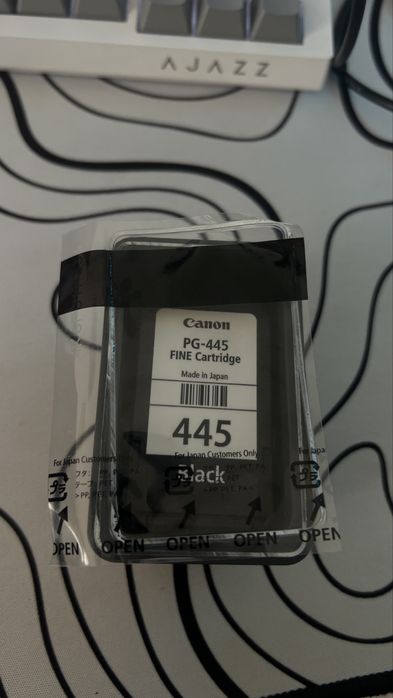 Canon pg-445 Fine Cartridge