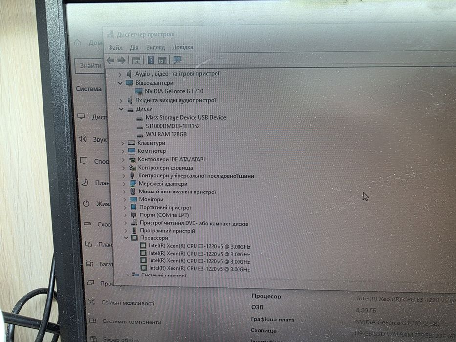 Міні ПК для ігор, роботи та навчання