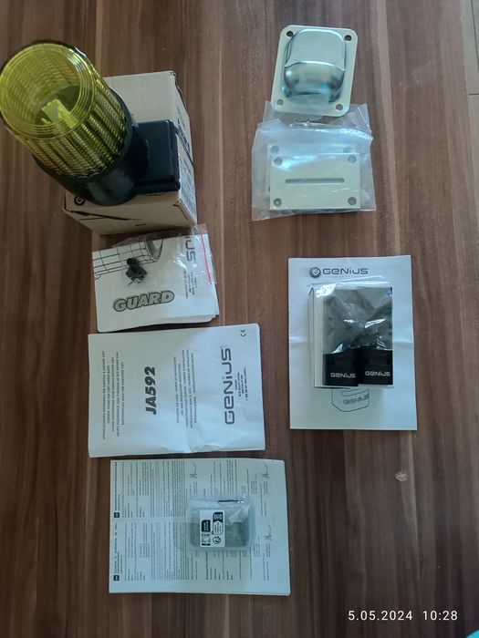 Fotokomórki GENIUS brama 2 sztuki