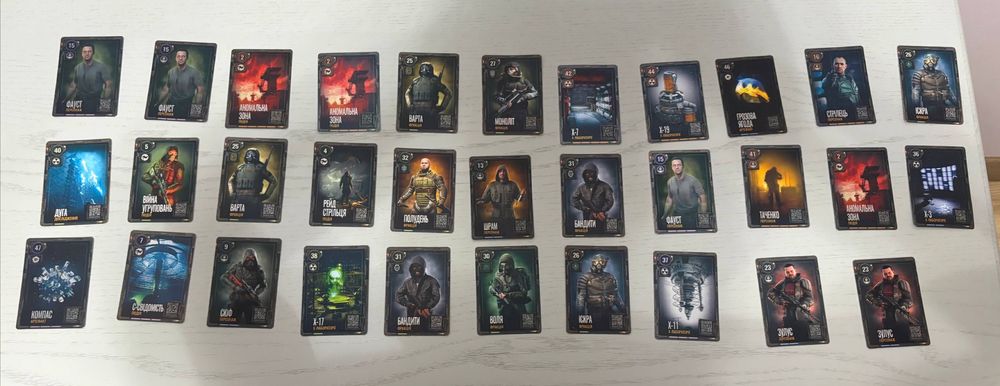 Картки сталкер АТБ Обмін/Продаж