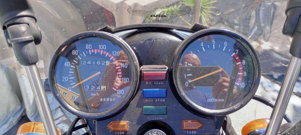 Yamaha XV750 Special Edition