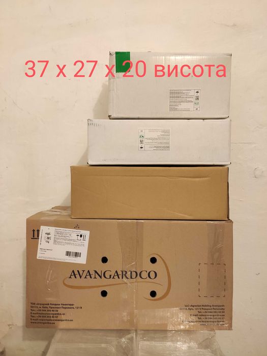 Ящики картонные разные замеры от 10 гривен +