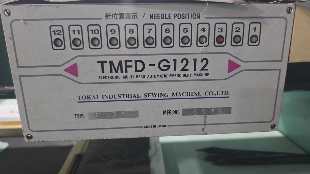 Maquina de bordar tajima 12 agulhas