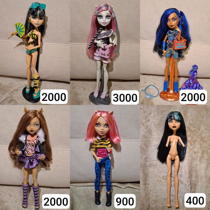 ляльки monster high монстер хай клео хоулін рошель клодін робекка
