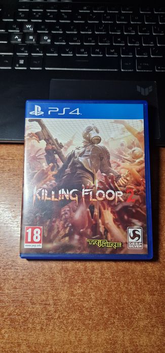 Killing Floor 2 PS4