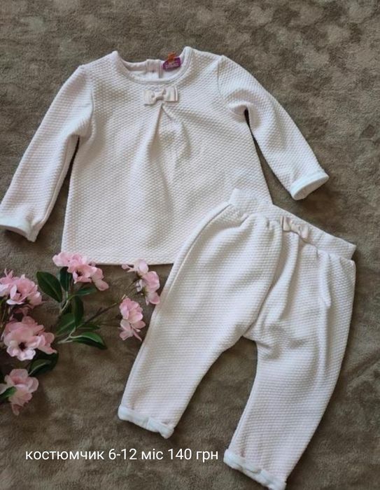 Человечек на девочку 6-9, 9-12 мес. Чоловічок 74 см. Слип. Бодик