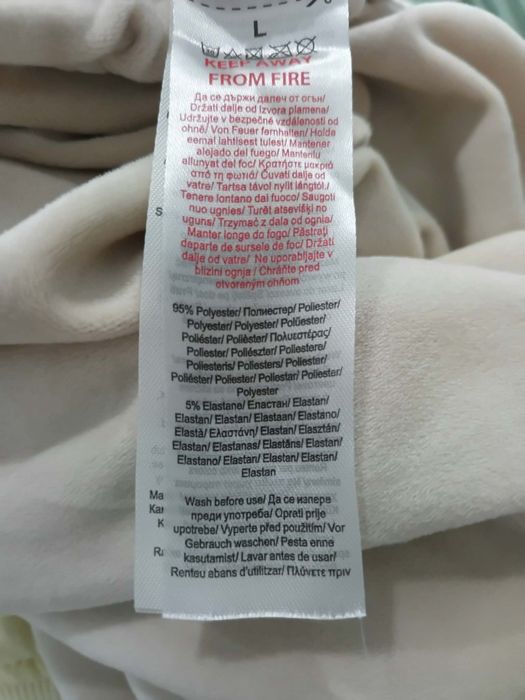 Bluza damska welurowa.