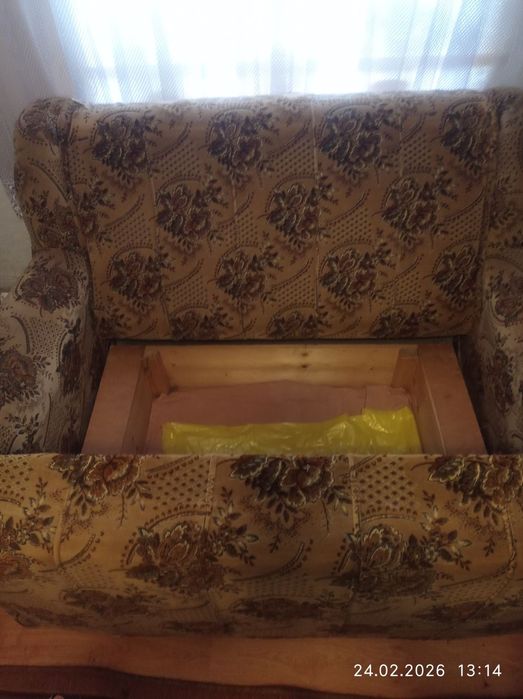 Диван. Ліжко. Канапа