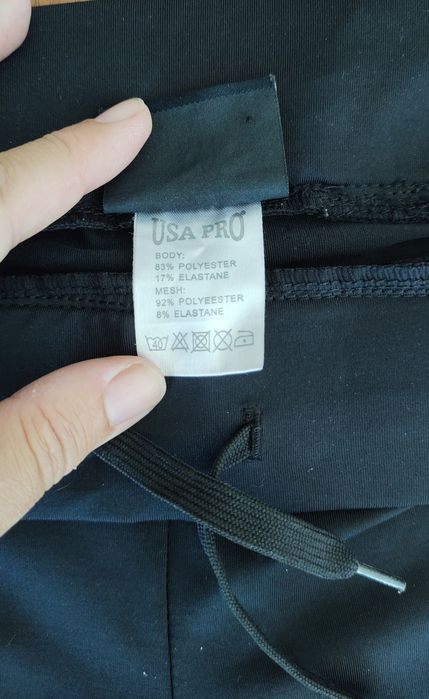 Шорти велосипедки жіночі Usa Pro