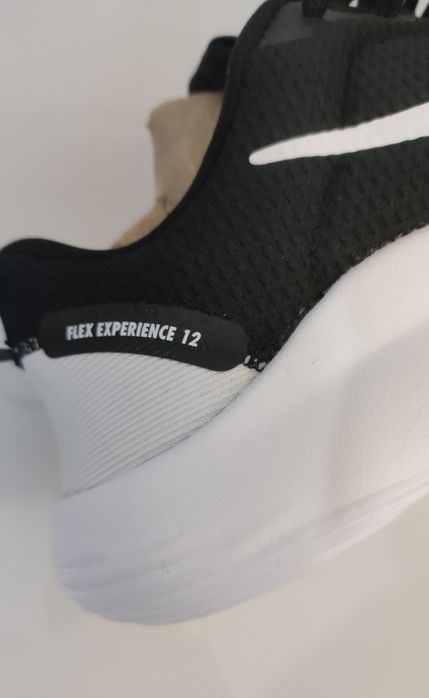 Nike Flex experience