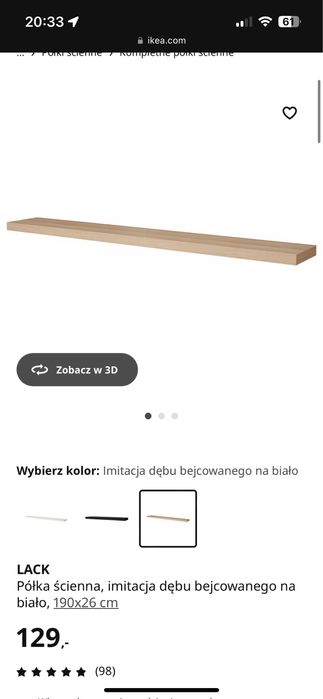Półka scienna ikea LACK  dlugość 190