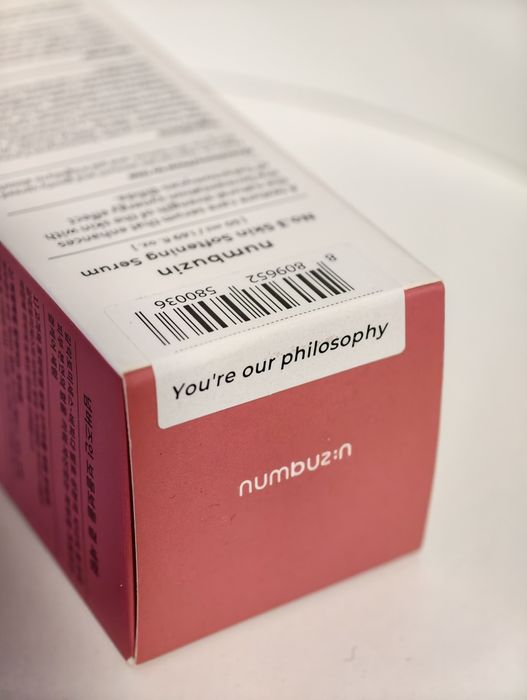 Numbuzin 3 serum skin softening