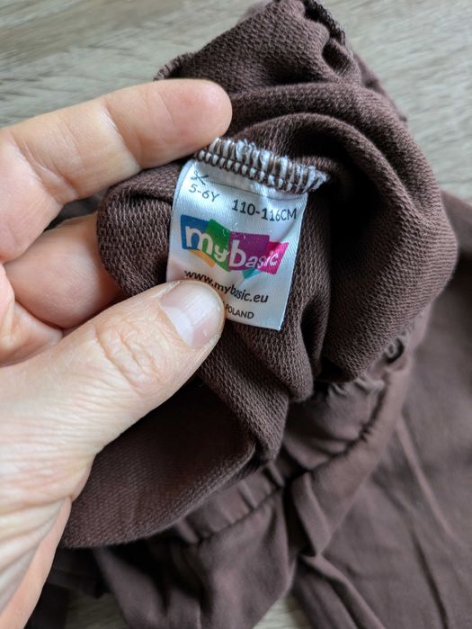 Spodnie baggy My Basic 5-6 lat