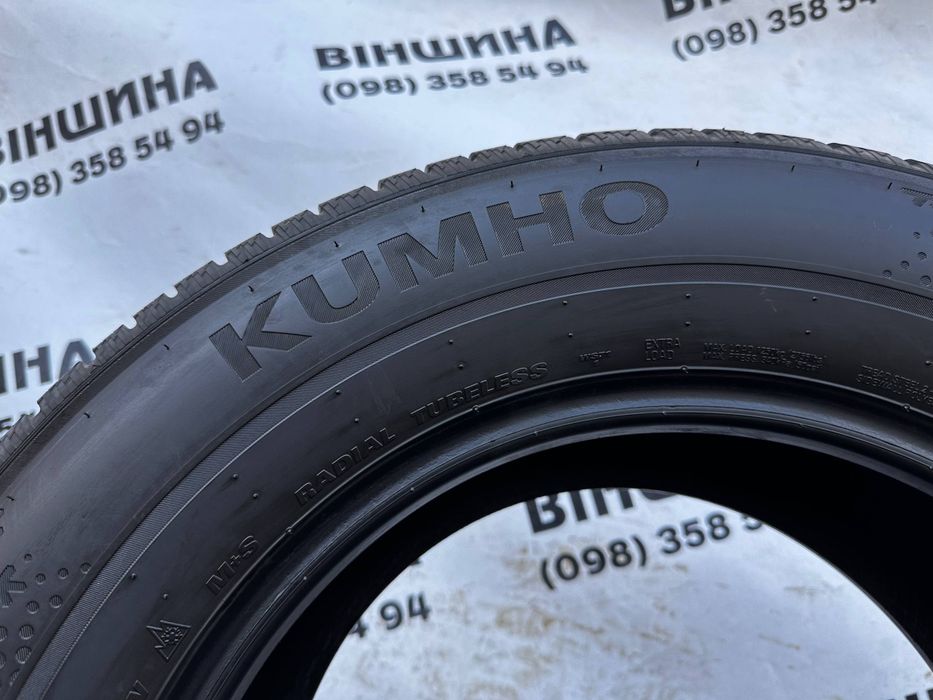 265 65 17 kumho - Купити шини для авто - Ціна на OLX.ua