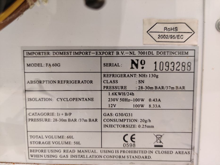 Автономный газовый холодильник (-5С) для кемпера 12В/230В/ГАЗ