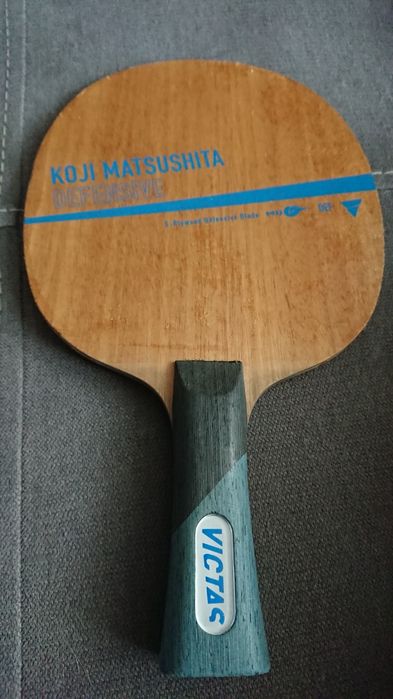 Victas Koji Matsushita def