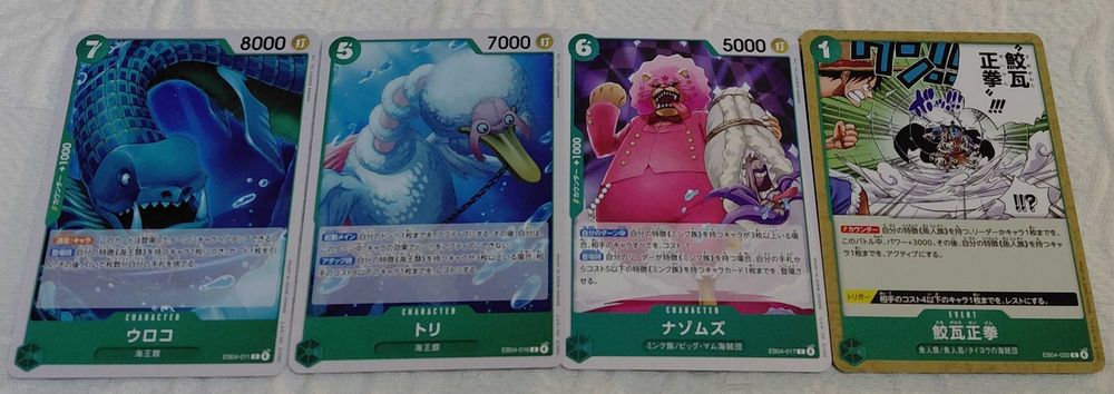 38 cartas one piece tcg eb04 japones