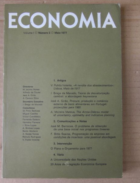 ECONOMIA PORTUGUESA - Vários Livros