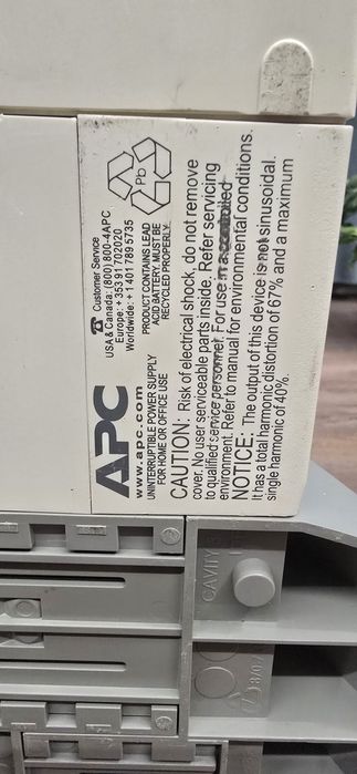 Продам Back- UPS RS 1500
