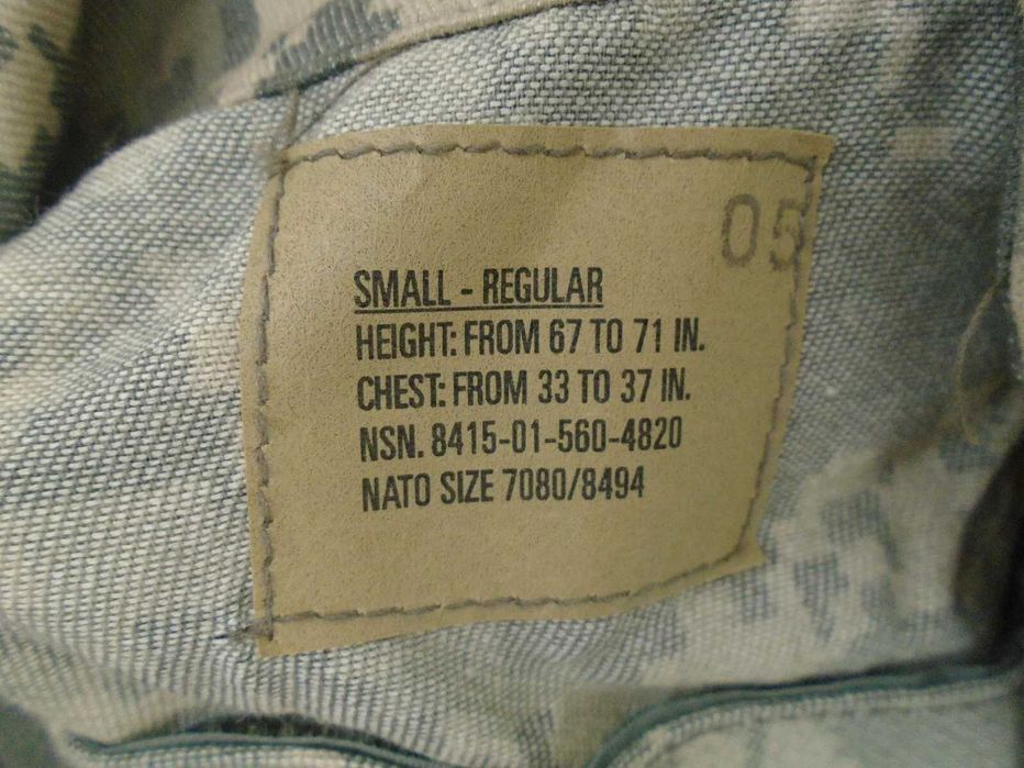 Комбінезон ICVC Coveralls * розмір SR