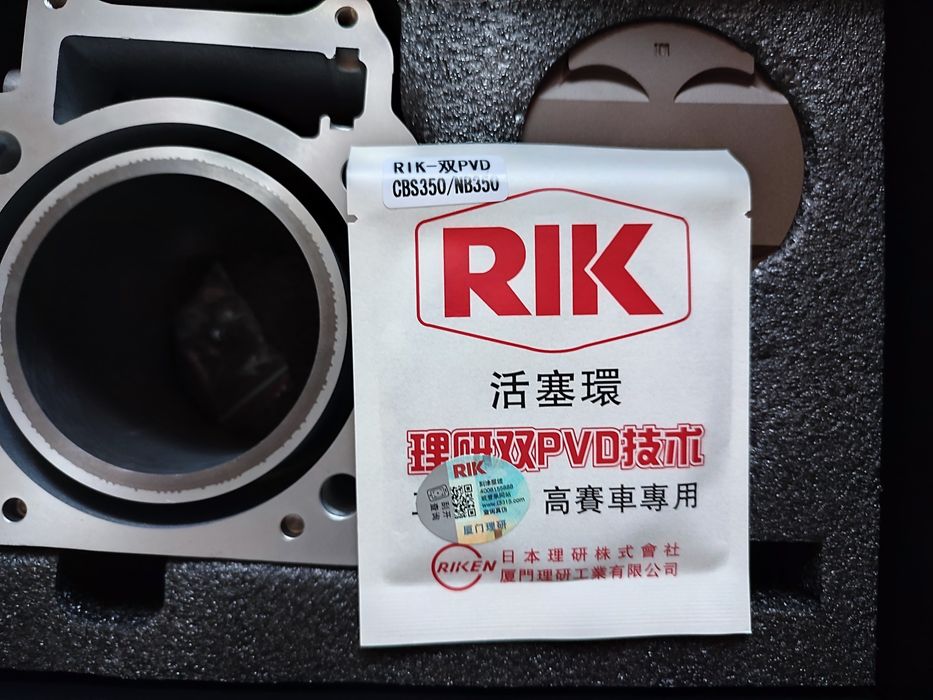 マウンテンボード NBN NBN USA マウンテンボード レッド - メルカリ