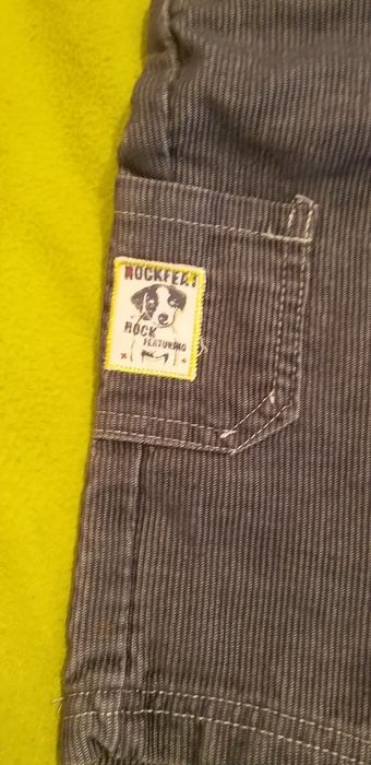 Ogrodniczki chłopięce