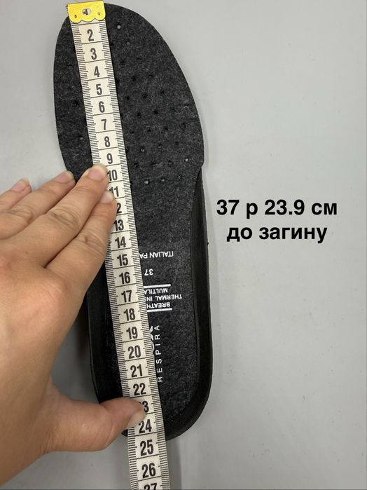 Утеплені черевики Geox Savage 38, 41 р