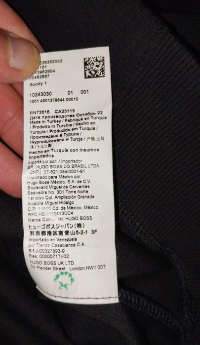 Чоловіча класична Худі Hugo Boss mens black