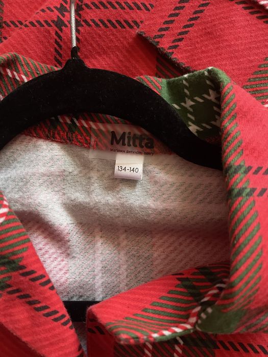 Пижама на мальчика 9-10 лет