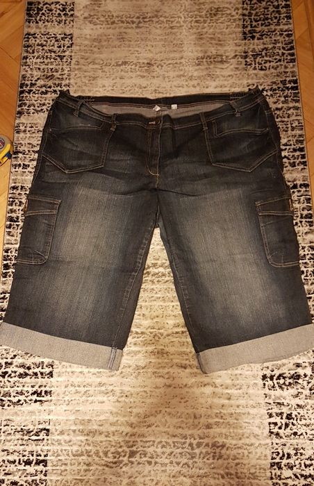 Spodenki jeans Bonprix
