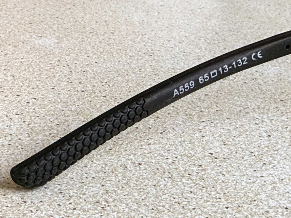 Okulary przeciwsłoneczne    Nowe