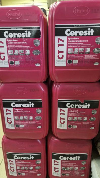 Ґрунтовка глибокопроникна Ceresit CT 17 10 л