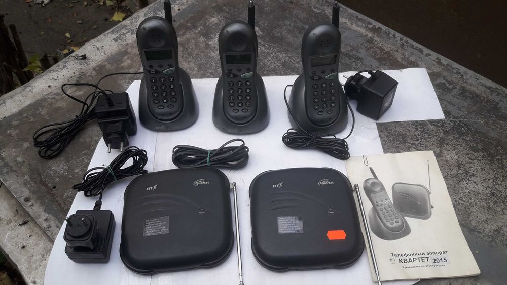 Радиотелефон городской сети : BT "Quartet 2015" .