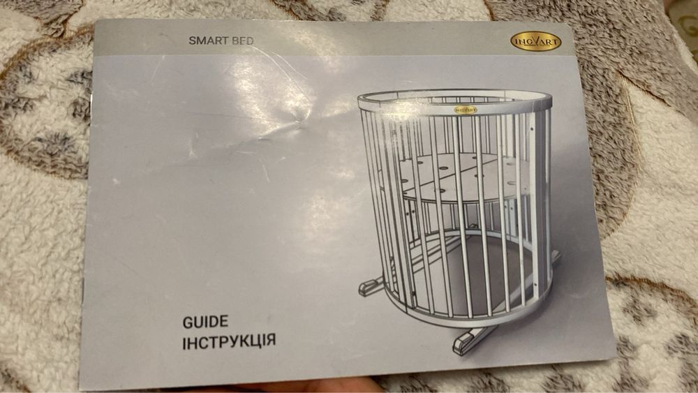 Дитяче ліжко Smart Bed