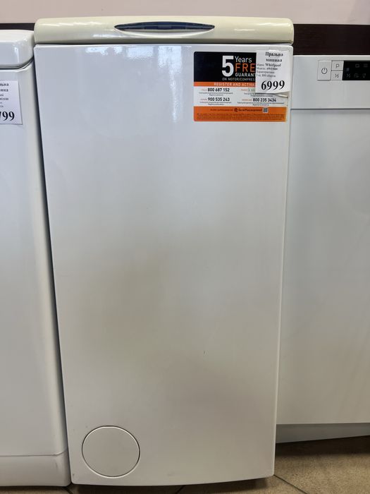 Пральна машина Whirlpool 5кг 800обертів