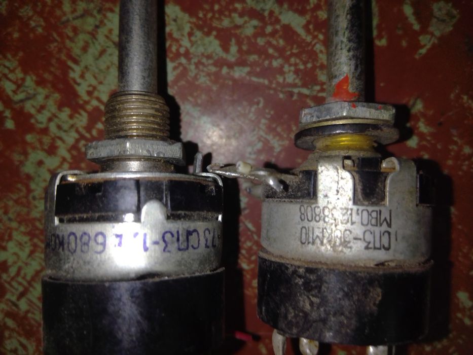 Резистор переменный